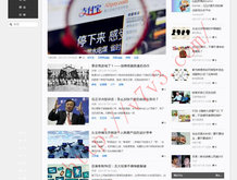 电脑word文档下划线怎么打